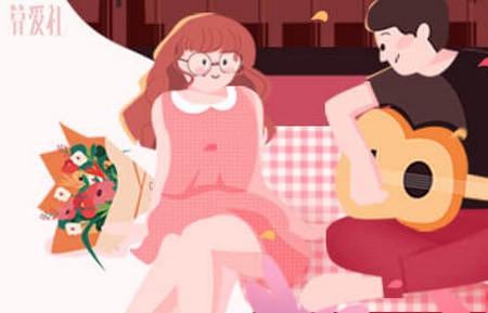 算爱社app 算爱社app