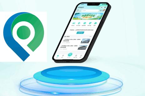 光谷出行app最新版