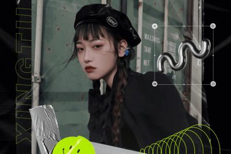 醒图app免费下载