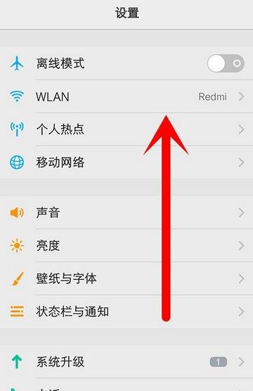 陌电识别软件最新版