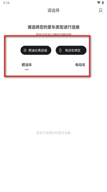 无极摩托app国际版(VogeGlobal) 无极摩托app国际版(VogeGlobal)