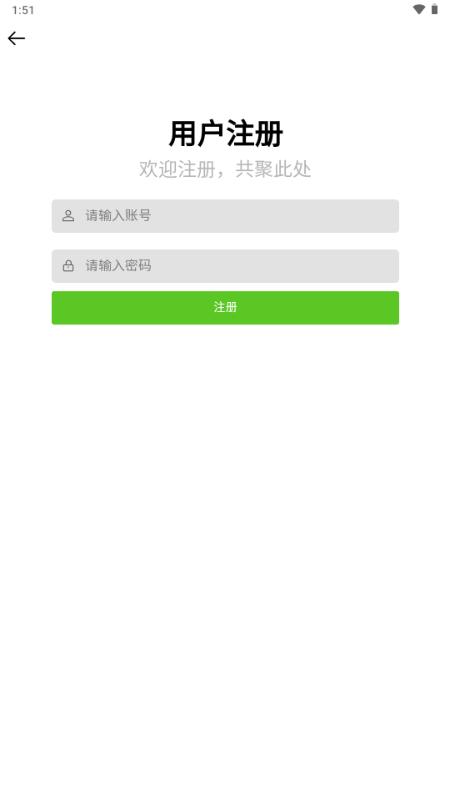 二次元壁纸集app