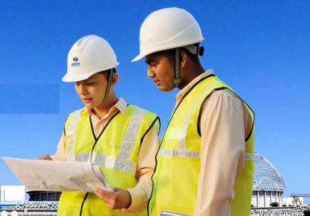 豫电高培app最新版