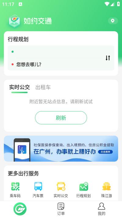 如约方煌╝pp 如约方煌╝pp