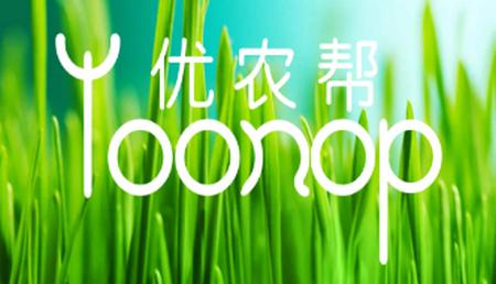 优农帮 优农帮