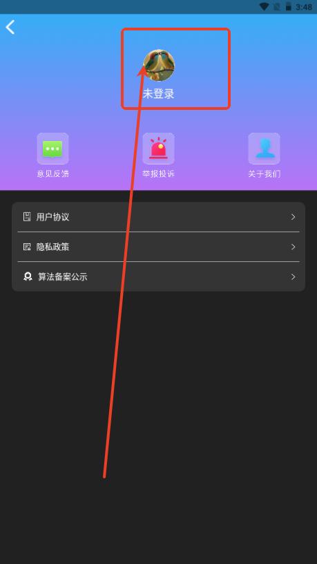 GrammarlyAI多语言润色纠错工具