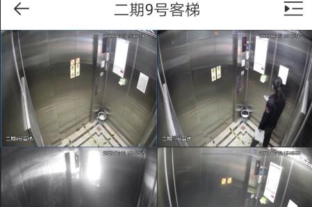 gDSS远程监控手机版