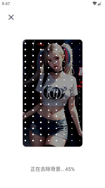 Pokecut快咔安卓免费版 Pokecut快咔安卓免费版