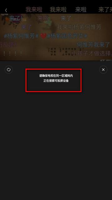 阳光彼岸视频软件
