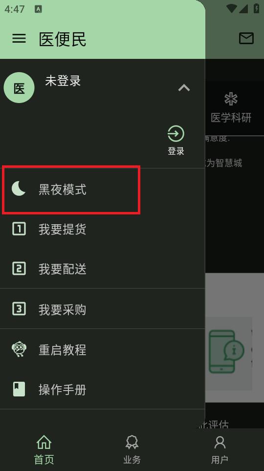 2024-10-18_164745.jpg 2024-10-18_164745.jpg