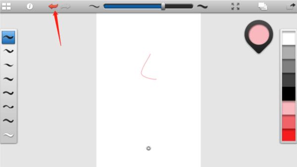 ink绘画软件图片7