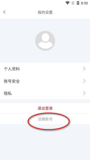 惠民发布APP官方版 惠民发布APP官方版