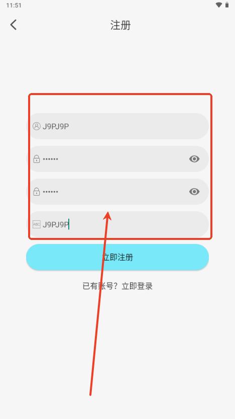 瓜萌视频app免费版