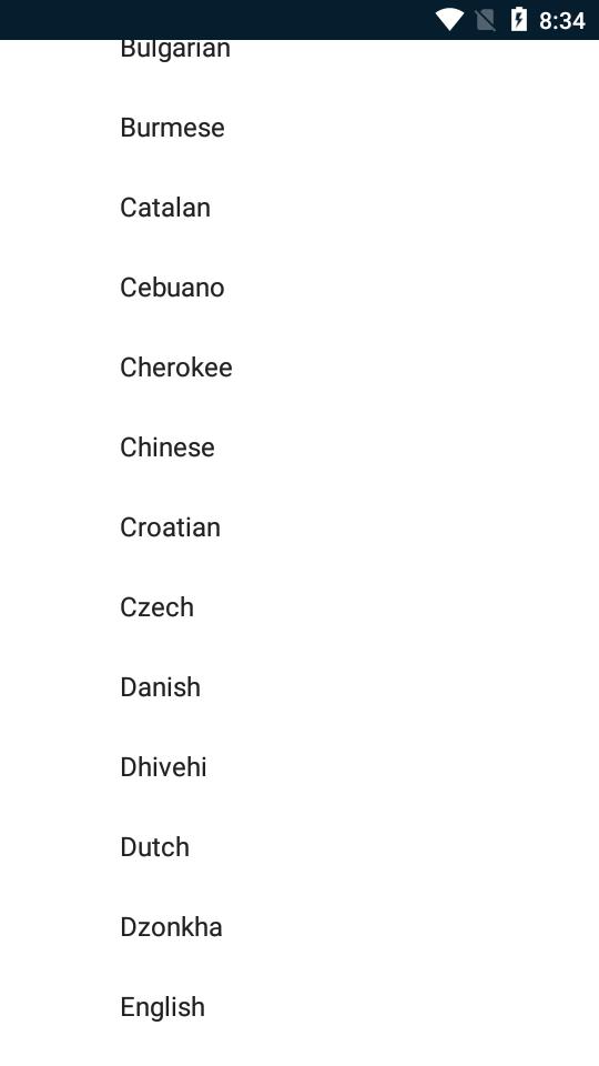 OCR文本扫描仪免费版 OCR文本扫描仪免费版