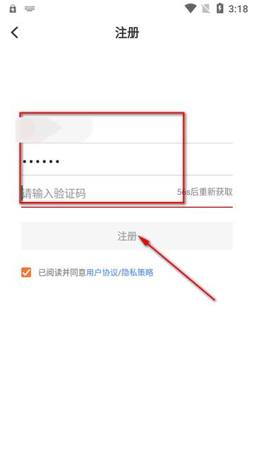 美丽伊犁app官方版 美丽伊犁app官方版