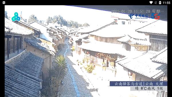 TAO短剧免费版