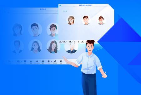 腾讯日历app官方正版