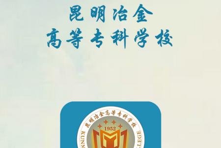 思学堂app最新版 思学堂app最新版