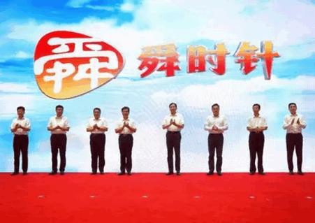 舜时针客户端软件 舜时针客户端软件