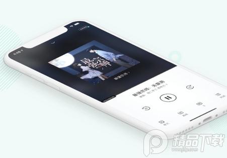 每天读点故事全文免费阅读