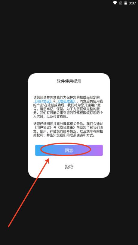 GrammarlyAI多语言润色纠错工具