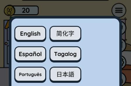 study bunny官方版 study bunny官方版