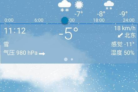 2024-11-14_144005.png 2024-11-14_144005.png