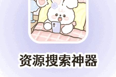 瞅瞅浏览器app最新版