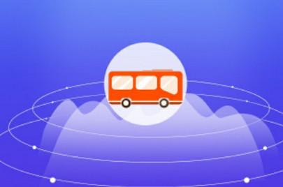 马鞍山公交综合数据查询app 马鞍山公交综合数据查询app