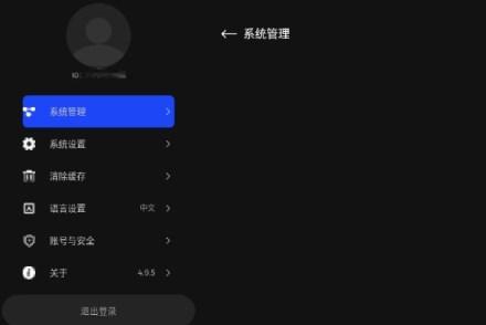 HeyAI黑鸦人工智能 HeyAI黑鸦人工智能