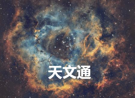 天文通光污染地图软件 天文通光污染地图软件