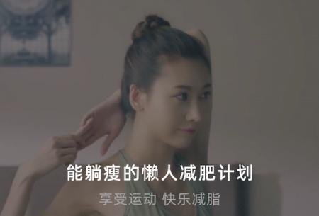 凹凸计划app官方版