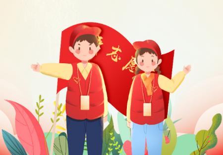 文明枣庄app 文明枣庄app