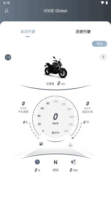 无极摩托app国际版(VogeGlobal) 无极摩托app国际版(VogeGlobal)
