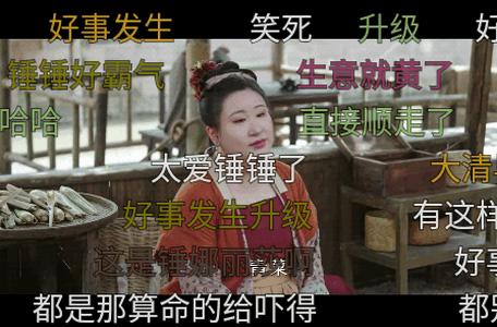 夜猫追剧app最新版