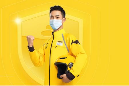 美团配送 美团配送