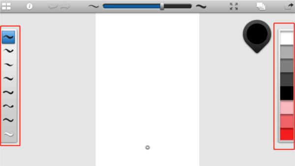 ink绘画软件图片6