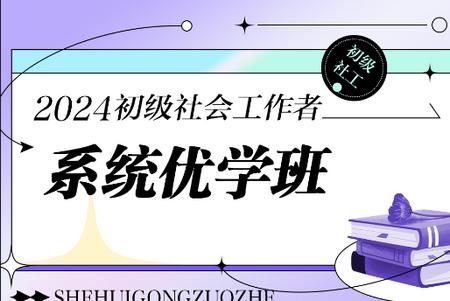 众知云校官方最新版 众知云校官方最新版