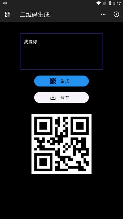 工具阁app手机版