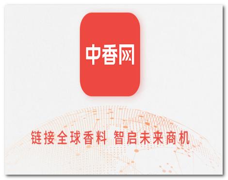 中香网app 中香网app