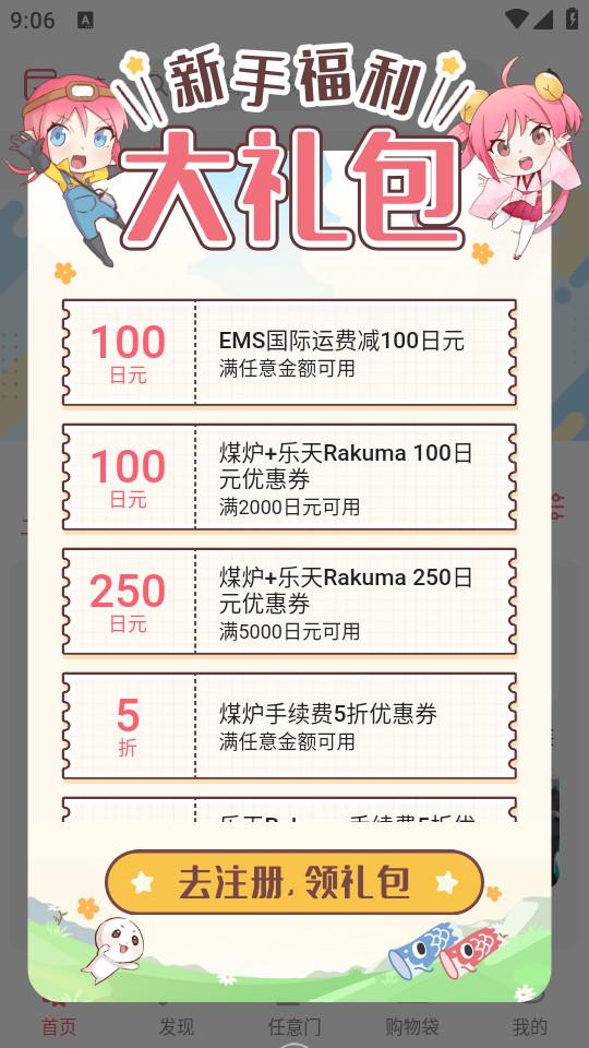 2024-07-15_090612.jpg 2024-07-15_090612.jpg