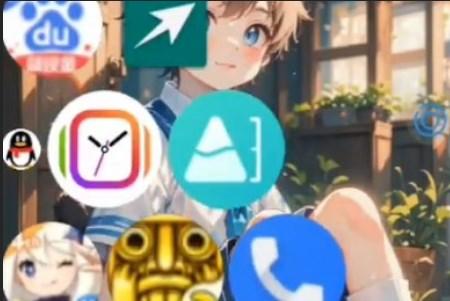 子腾表盘市场app