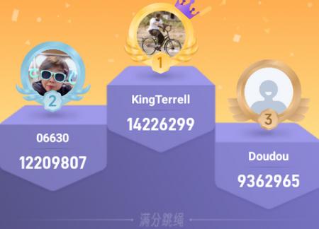 skipjoy满分跳绳最新版