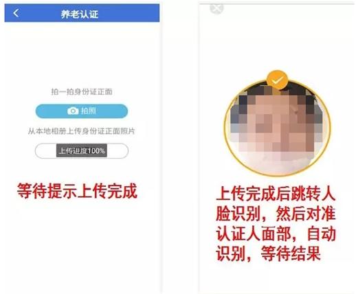 捷铧民生平台app 捷铧民生平台app