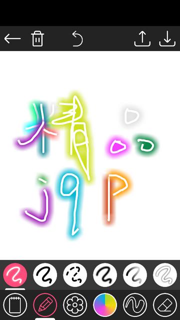 素描本简单绘画app最新版