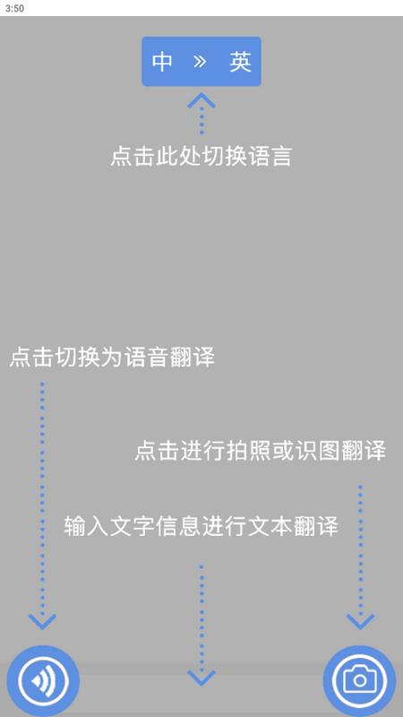 英文翻译 英文翻译