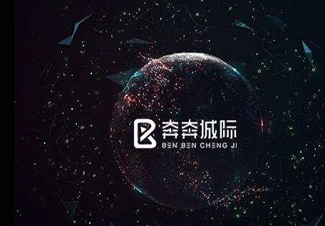 奔奔城际网约车客户端