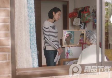 抖音app小爱音箱提取版