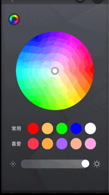 智能音乐灯music light软件官方最新版 智能音乐灯music light软件官方最新版