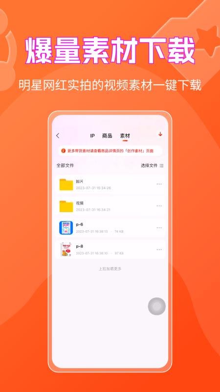 书中自有 书中自有